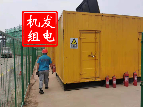 望江出租发电机常规保养内容