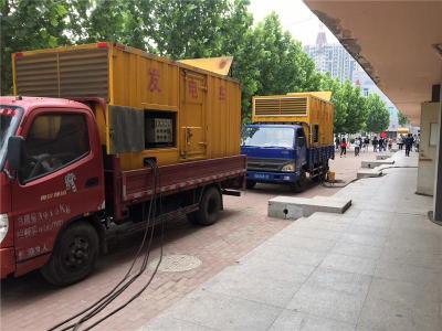 望江发电车租赁-关于柴油发电机电压问题