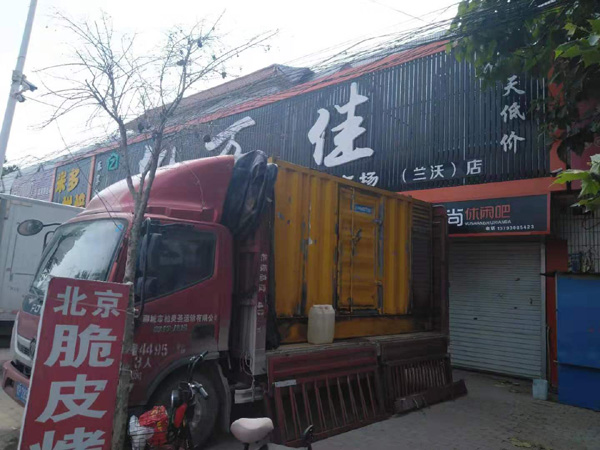 望江发电机出租-柴油发电机组散热器如何检查与维护