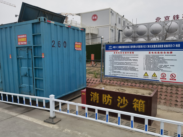 望江发电机租赁-电缆长度过长会对 100KW 发电机造成哪些影响？